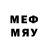 МЕТАДОН methadone Kaiyrken Kumisbaev