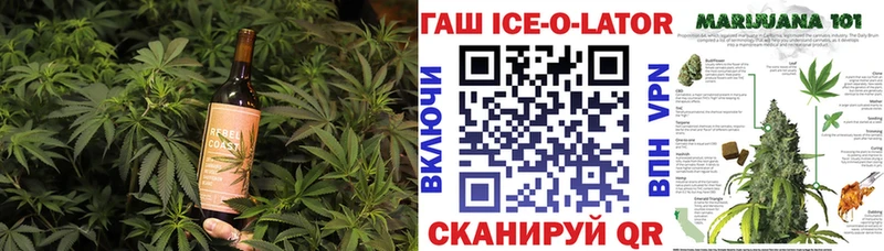KRAKEN ссылка  Апрелевка  Печенье с ТГК марихуана 