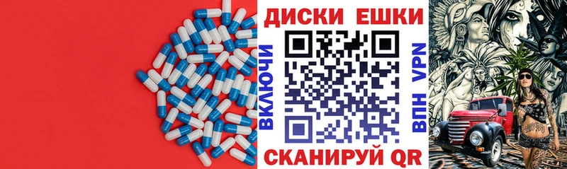 ЭКСТАЗИ бентли omg сайт Апрелевка купить наркотики цена