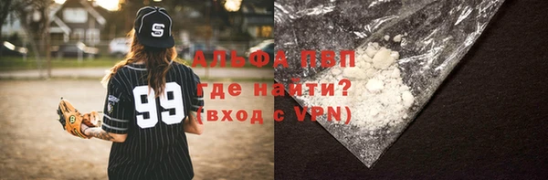 мдпв Хадыженск