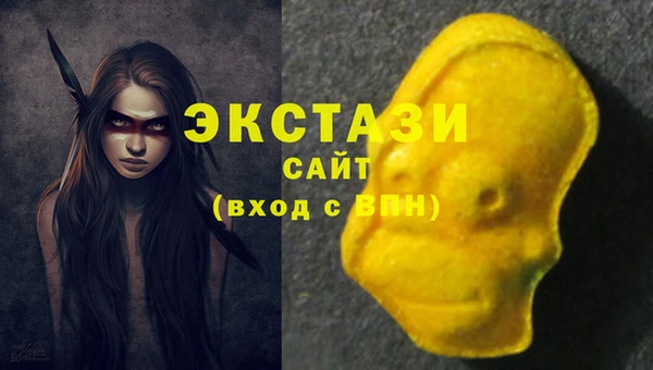 ешки Фурманов