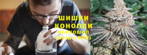 амф Барнаул
