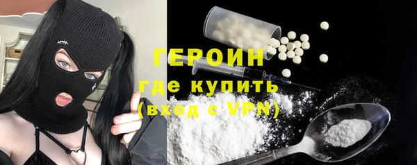 кокаин перу Киров