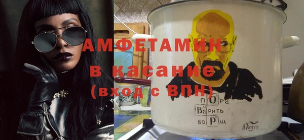 мдма Ижевск