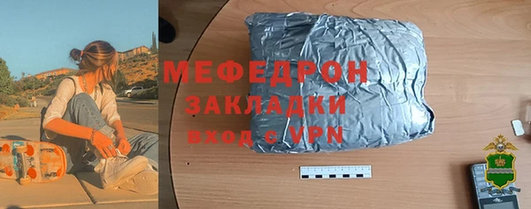 не бодяженный Абдулино