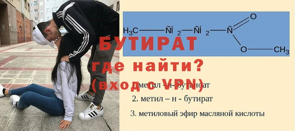 кокаин перу Киров