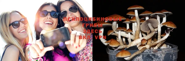 мдма Ижевск