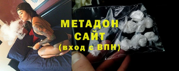 крисы Ханты-Мансийск