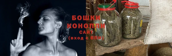 крисы Ханты-Мансийск