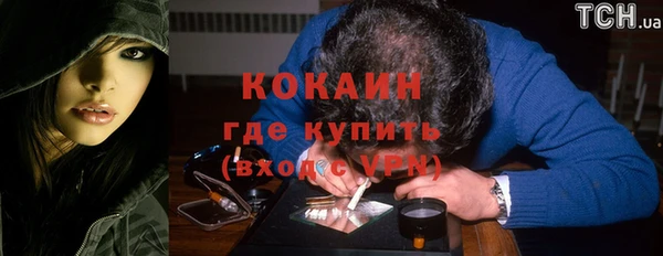 скорость Пенза