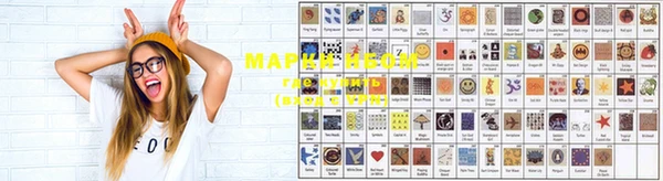 ешки Фурманов