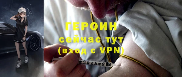 мдпв Хадыженск