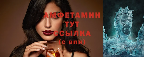 PSILOCYBIN Тольятти