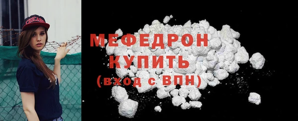 ешки Фурманов
