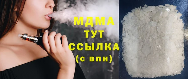 PSILOCYBIN Тольятти