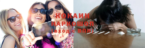 мдпв Хадыженск