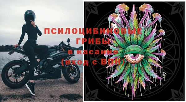 мдма Ижевск