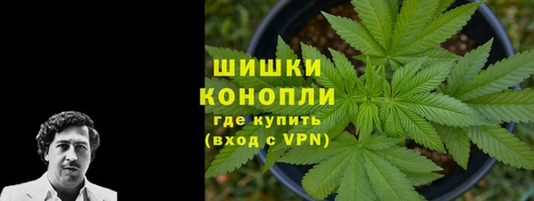 скорость Пенза
