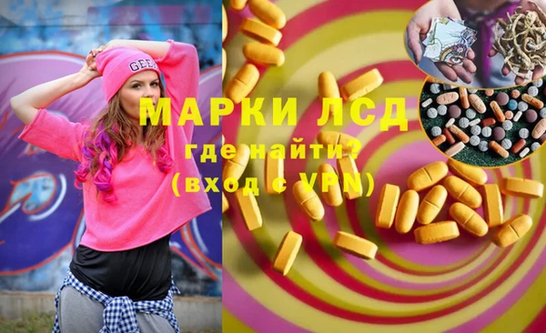 крисы Ханты-Мансийск
