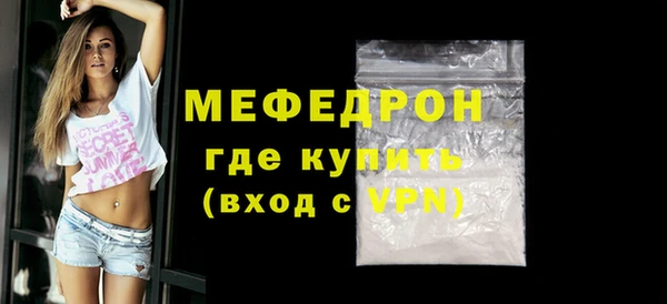мдпв Хадыженск