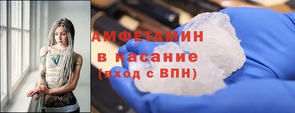 мдпв Хадыженск