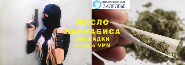 скорость Пенза