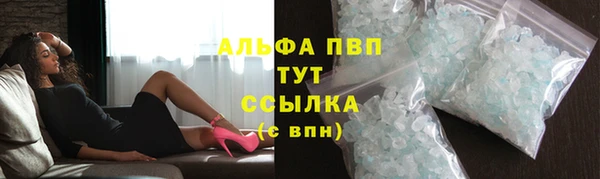 крисы Ханты-Мансийск