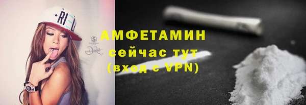 мдма Ижевск