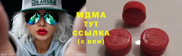 мдпв Хадыженск