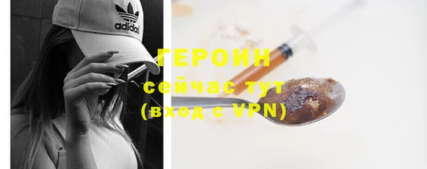 ешки Фурманов