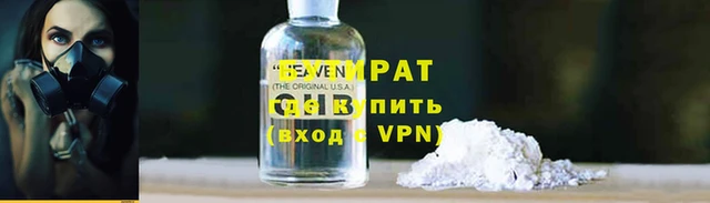 мдпв Хадыженск