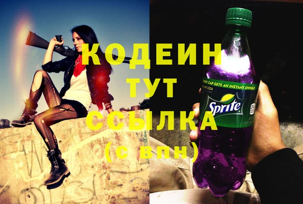 мдпв Хадыженск