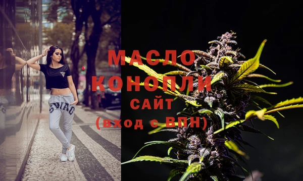 гидропоника Абинск