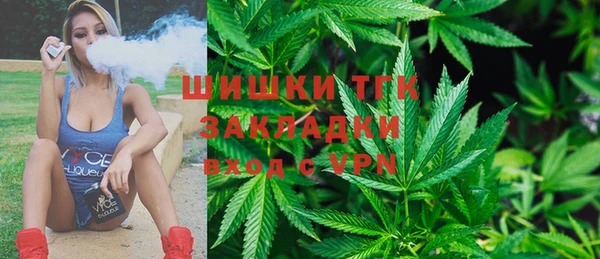 скорость Пенза