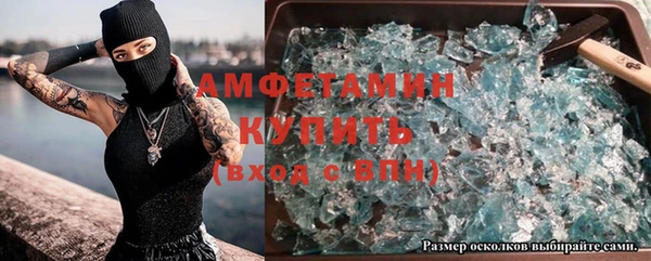 гидропоника Абинск