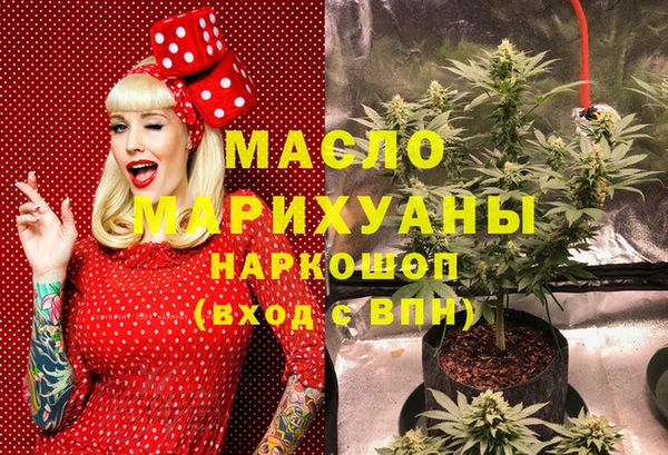 мдпв Хадыженск