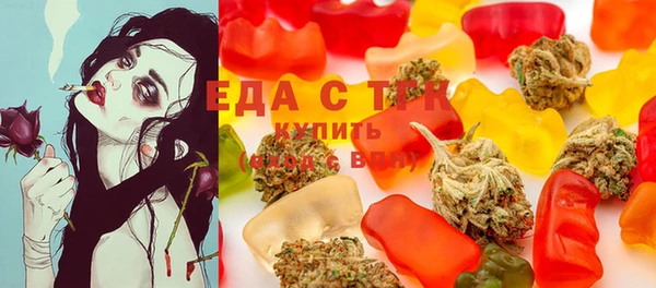 крисы Ханты-Мансийск