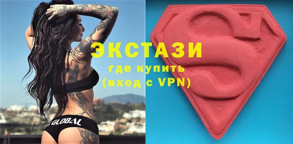 мдпв Хадыженск