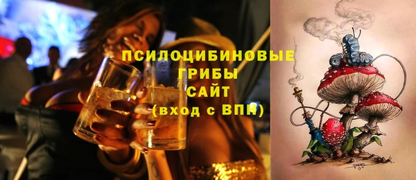 кокаин перу Киров
