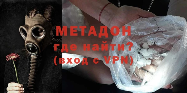 PSILOCYBIN Тольятти