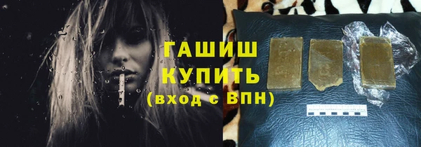 крисы Ханты-Мансийск