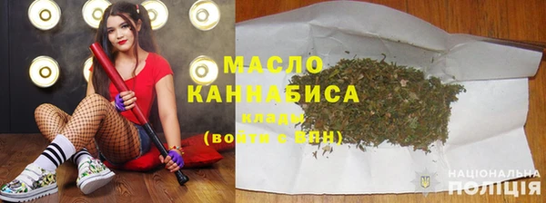 PSILOCYBIN Тольятти