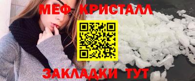 гашик Азнакаево