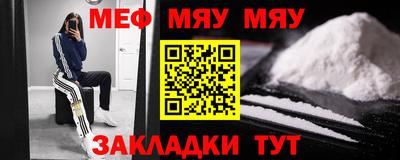 гашик Азнакаево