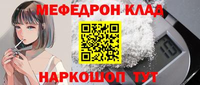 каннабис Апрелевка