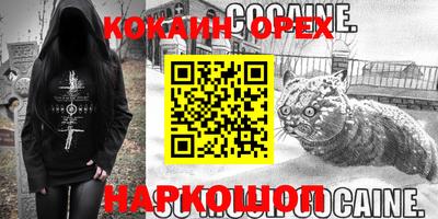 гашик Азнакаево