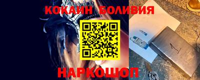 каннабис Апрелевка