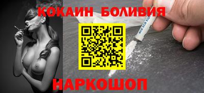 каннабис Апрелевка