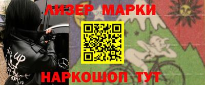 гашик Азнакаево