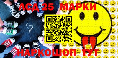 гашик Азнакаево